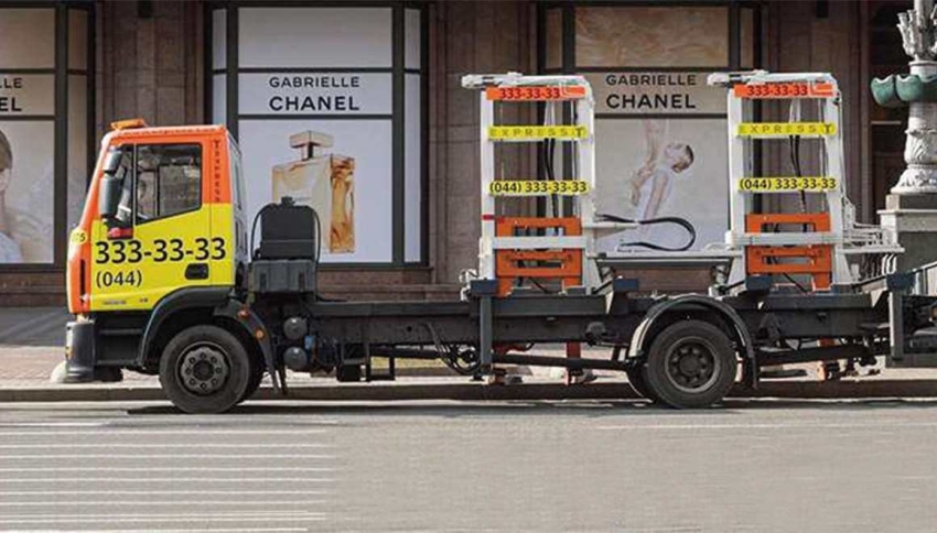 Eurolift Side Loader Recovery Truck